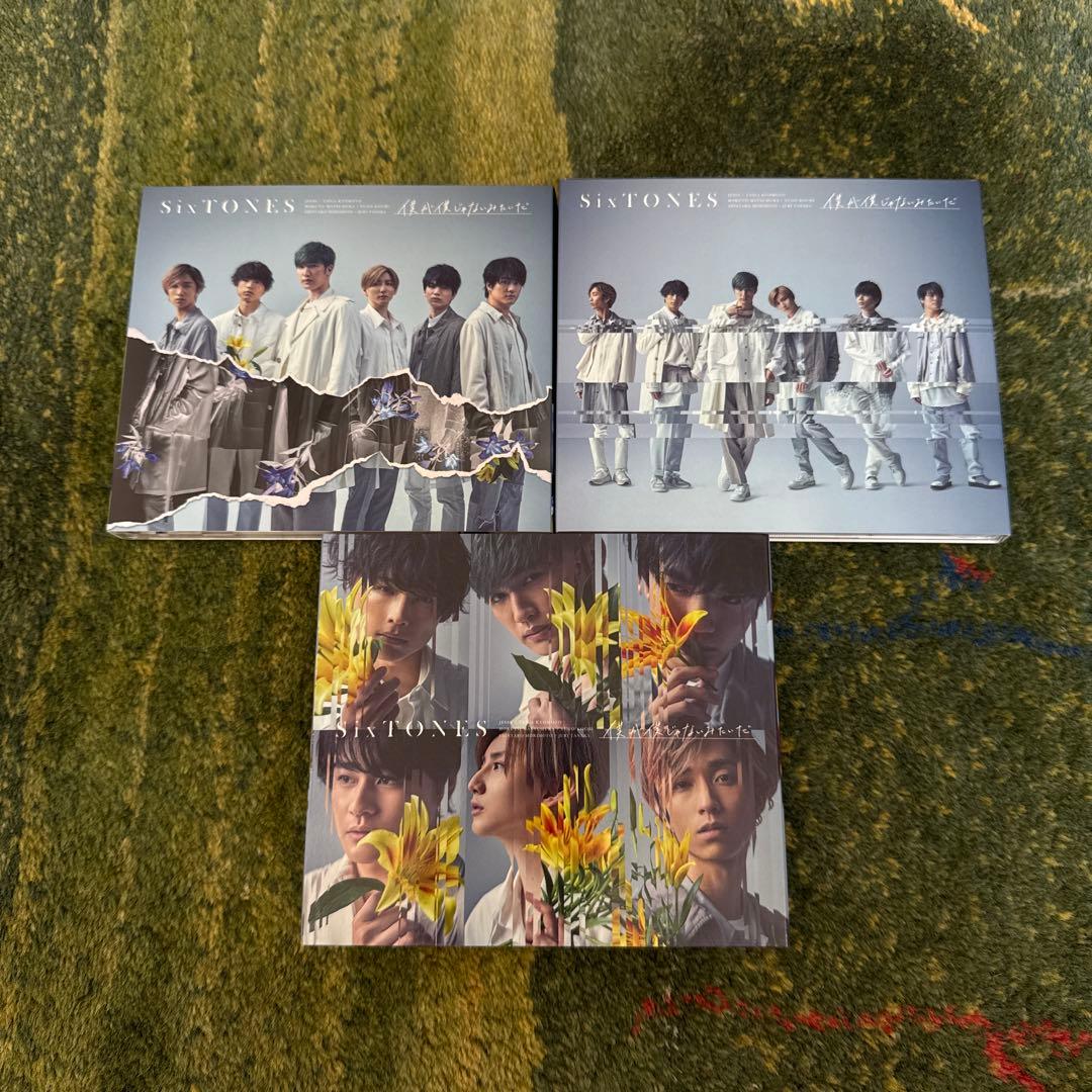 【バラ売り可】最終値下SixTONES CDまとめ売り45枚