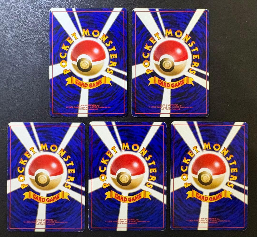 ジムリーダー＆ジムポケモンのレアカードセット ポケモンカード旧裏