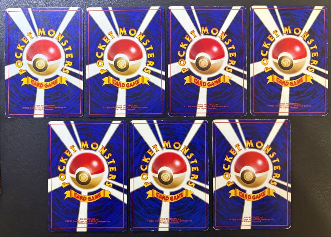 ジムリーダー＆ジムポケモンのレアカードセット ポケモンカード旧裏