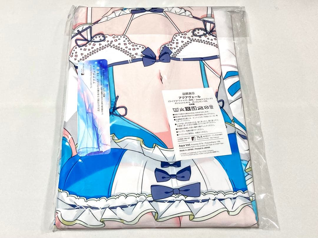 [値下げ中]閃乱カグラ 雪泉 夜桜 抱き枕カバー