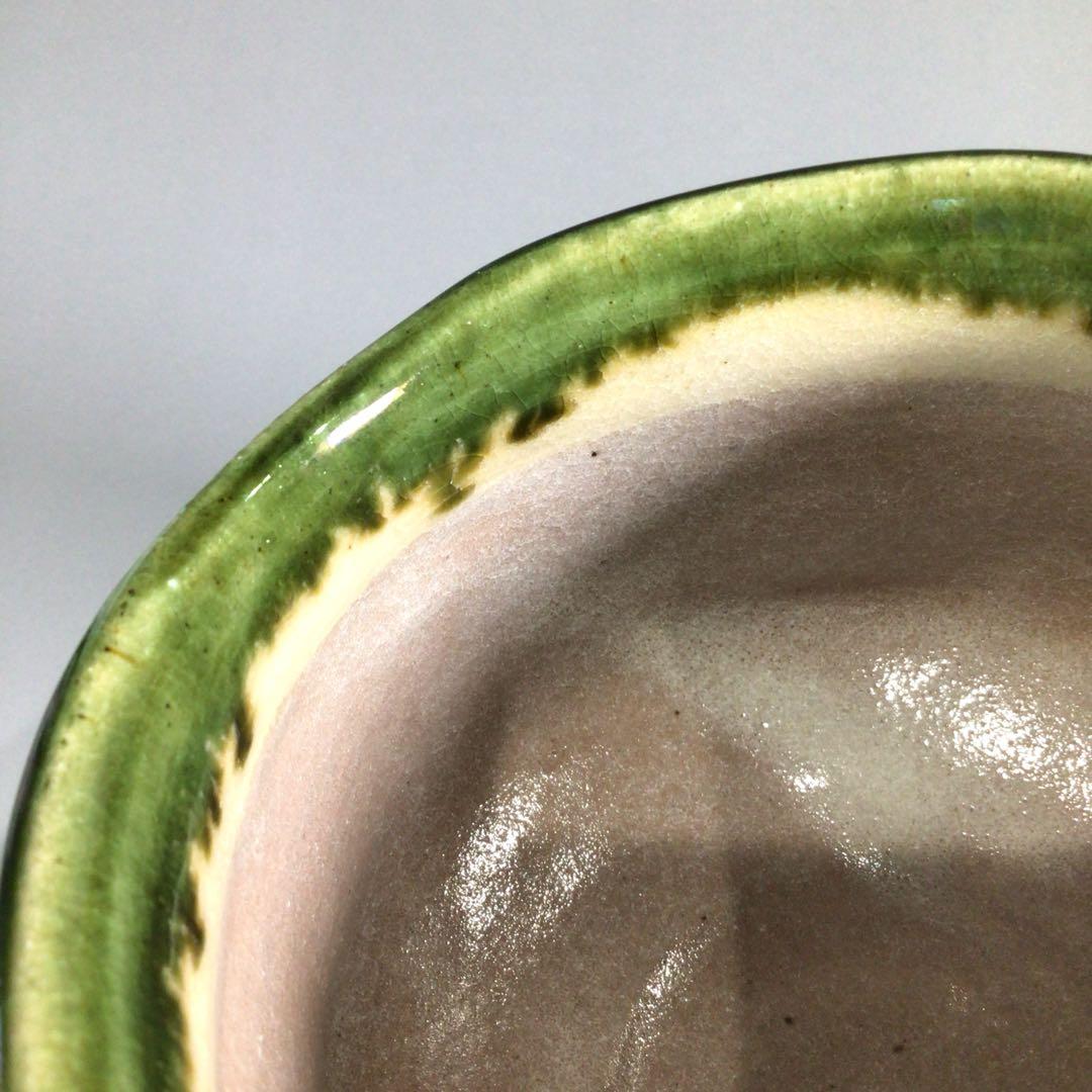 Ｐ３６７　茶碗　『佐々木正造』『鳴海織部茶碗』　抹茶碗　共箱　茶道具