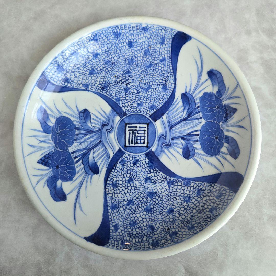 古伊万里　染付　微塵唐草　七寸皿　江戸時代　金直し　骨董　金継ぎ　アンティーク