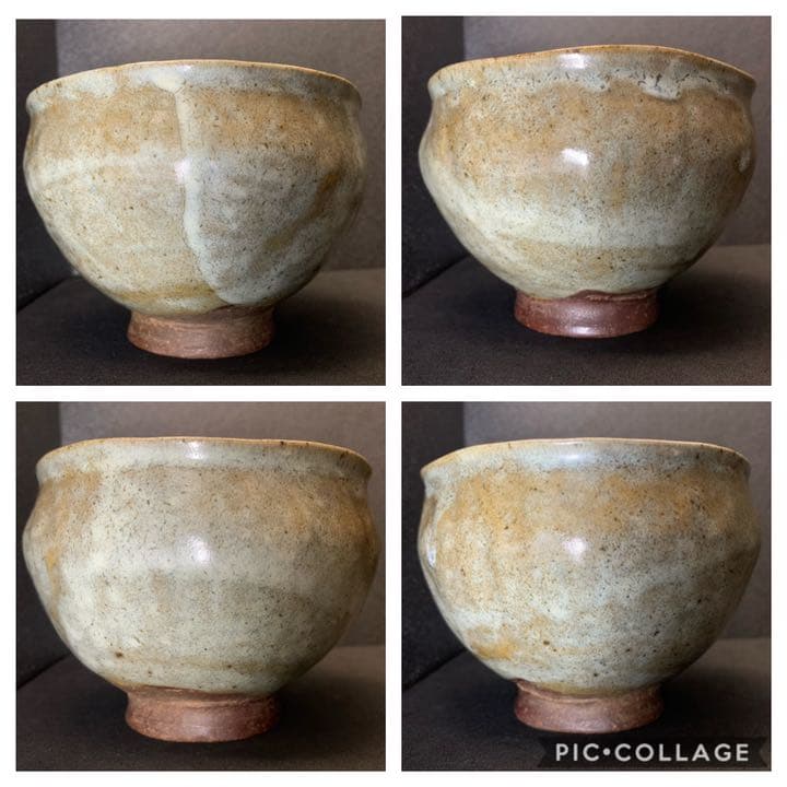 上神山焼　かぐわ焼　銘(春雪) 茶碗　茶道具