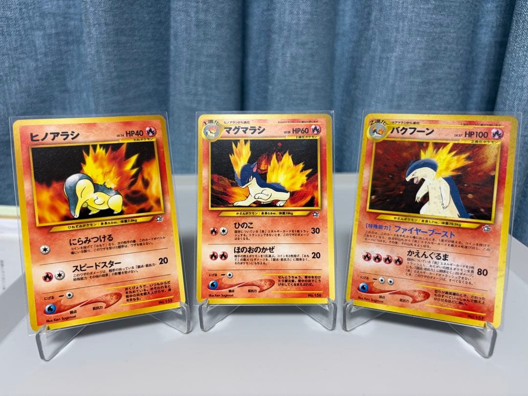 【美品】ポケモンカードneo プレミアムファイル　旧裏