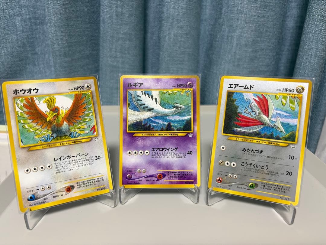 【美品】ポケモンカードneo プレミアムファイル　旧裏