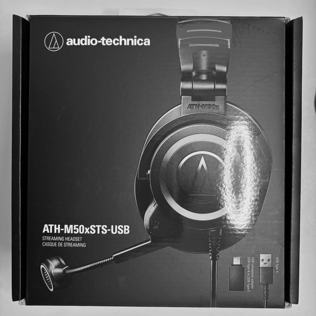 オーディオテクニカ ATH-M50xSTS-USB ヘッドセット
