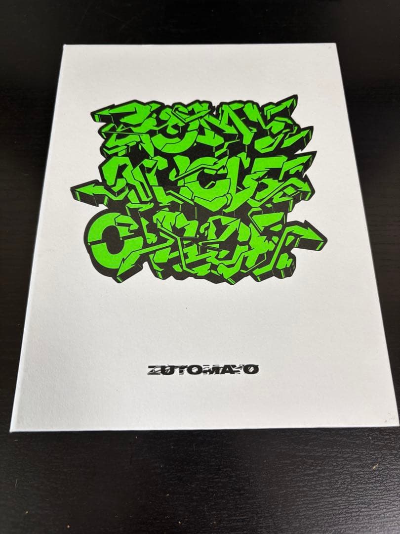 〈初回限定盤〉 CLEANING LABO「温れ落ち度」ずっと真夜中でいいのに。