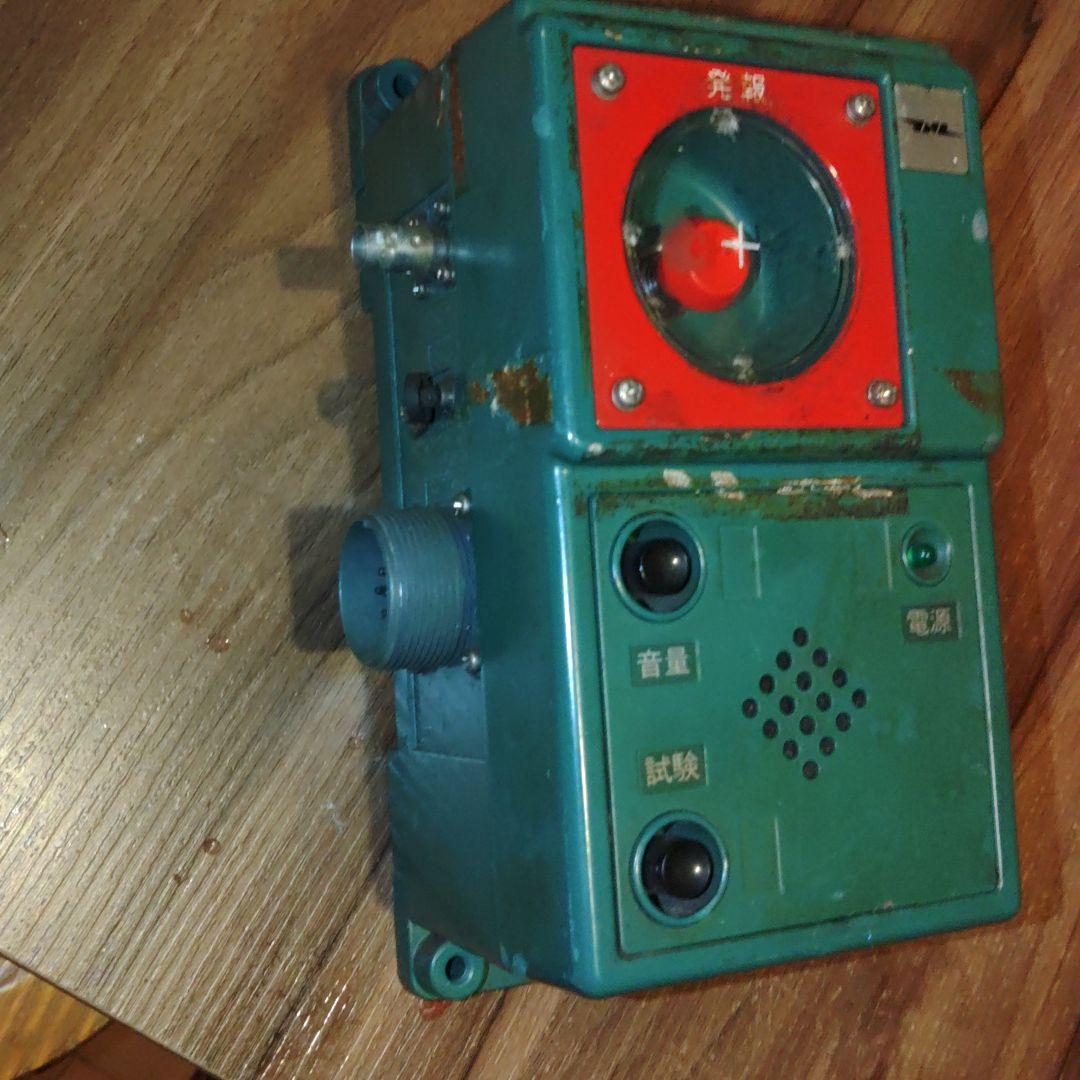 無線機　国鉄　レア？　鉄道　JR　電車