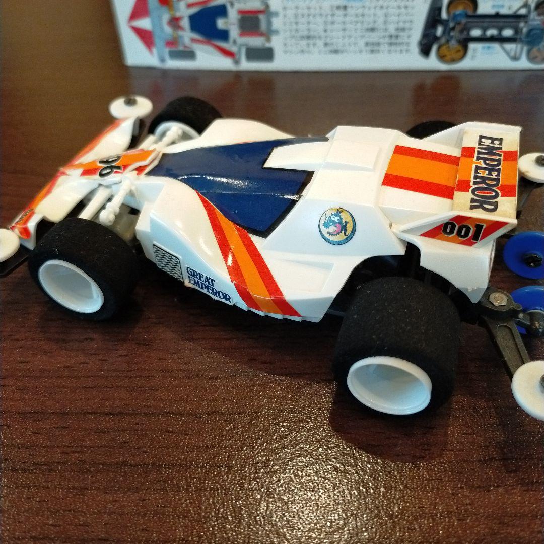 ミニ四駆セット　昭和　平成