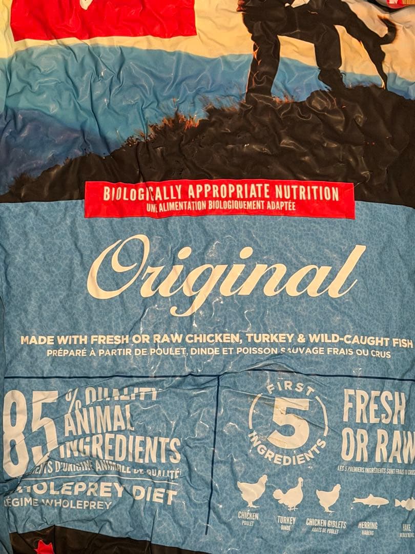 【最安】ORIJEN オリジン オリジナル ドッグフード11.4kg送料無料