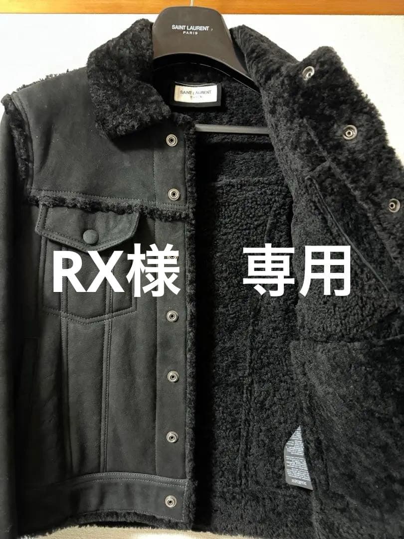 【極美品】SAINT LAURENT シープスキンジャケット 黒