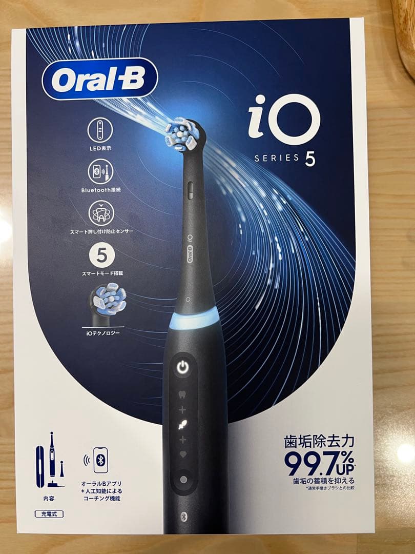 oral-b 電動歯ブラシ