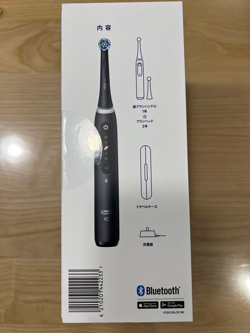 oral-b 電動歯ブラシ