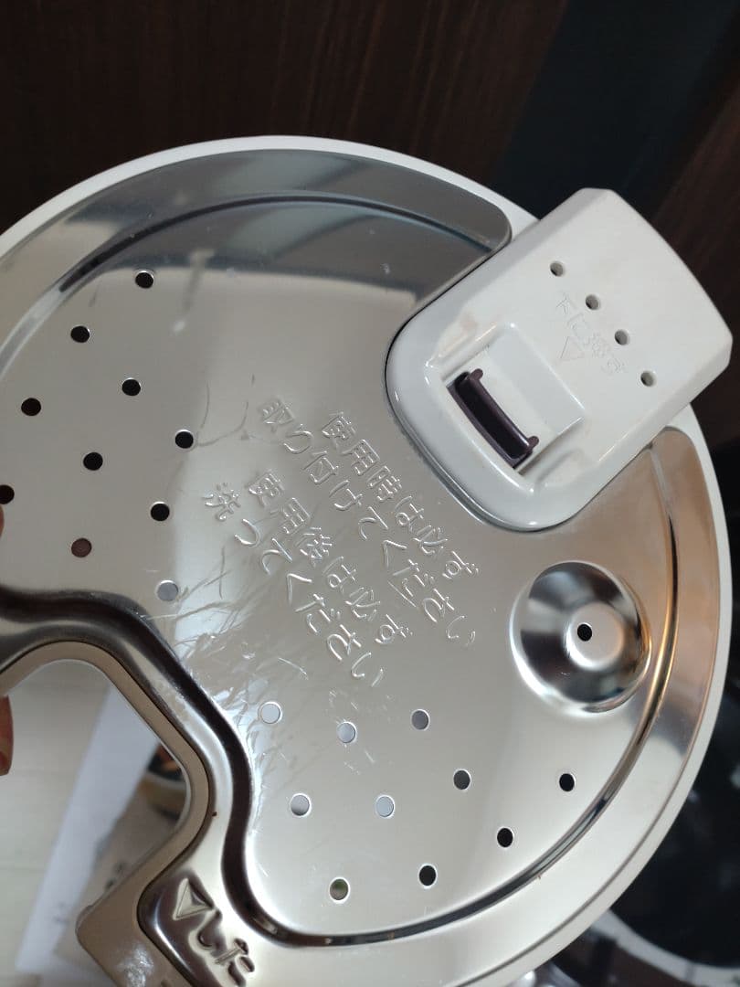 象印　圧力IHなべ　el-ma30型