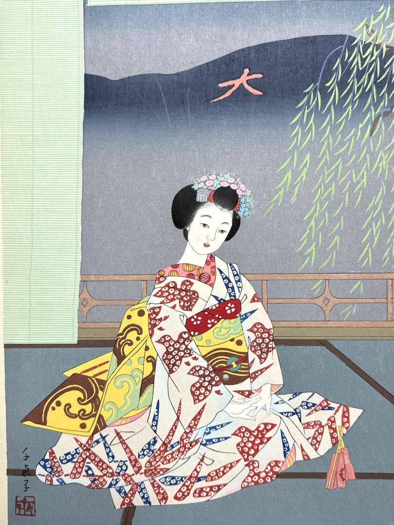 皆川千恵子 木版画 「京都大文字焼き」