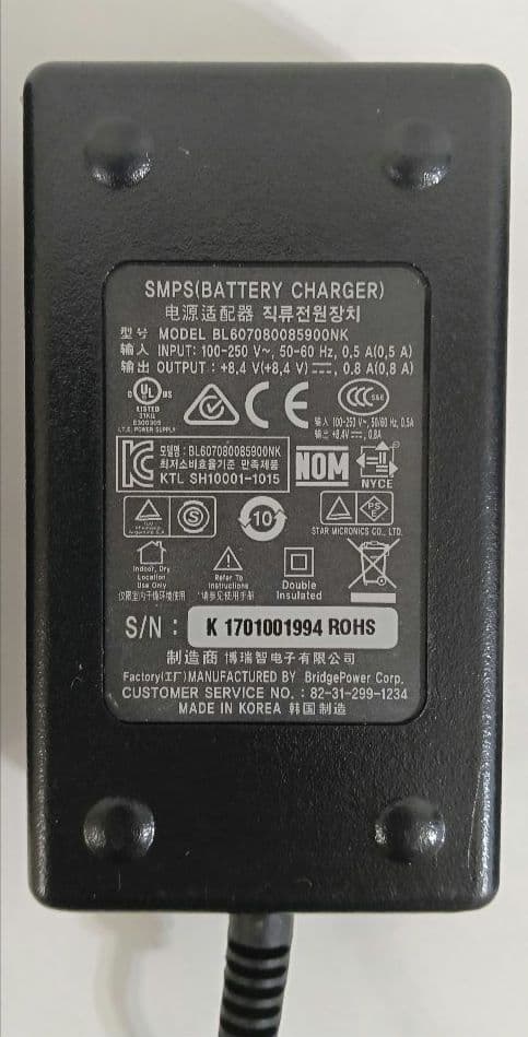 ③スター精密 SM-S210i Bluetoothレシートプリンター