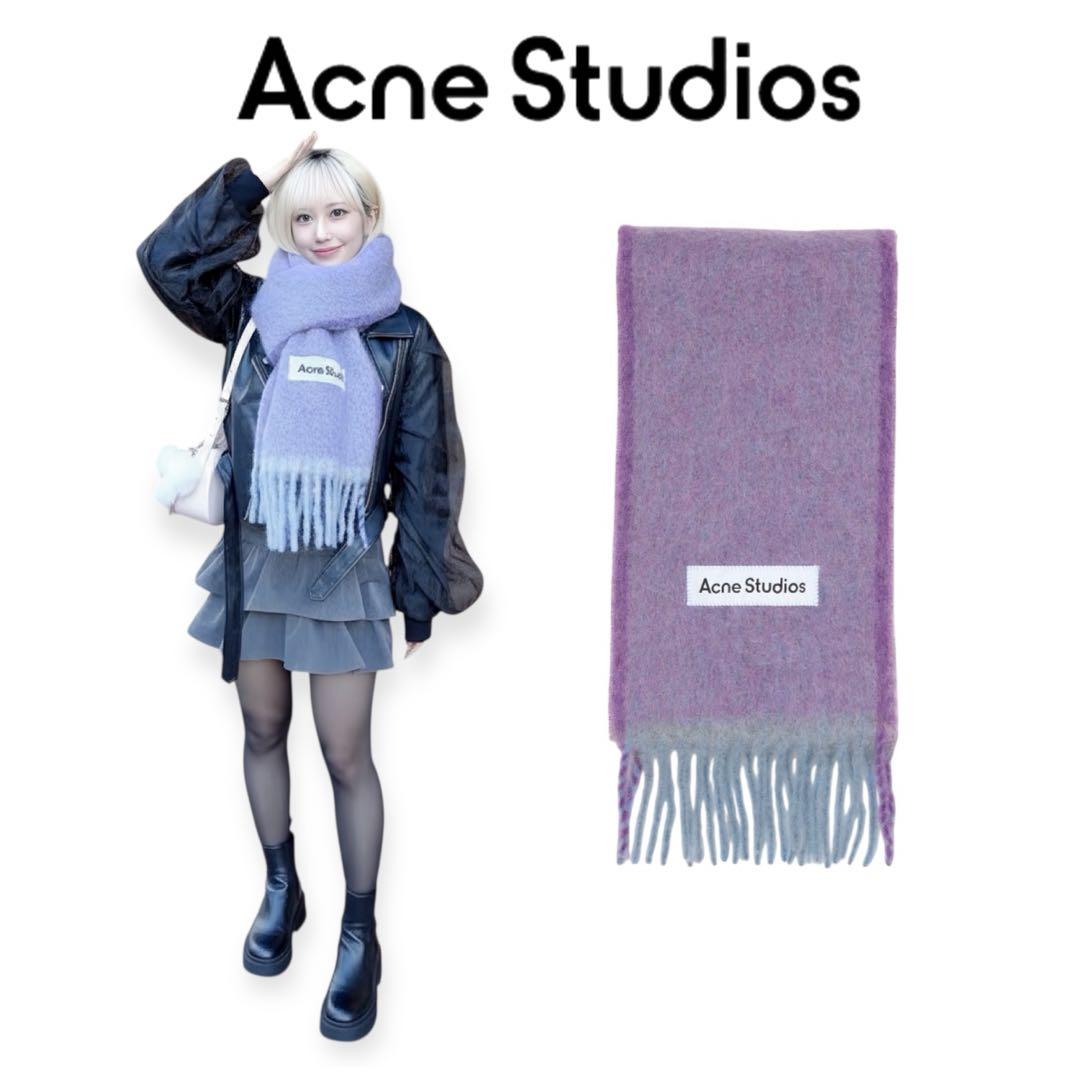【正規品】Acne Studios アクネ マフラー zh0811