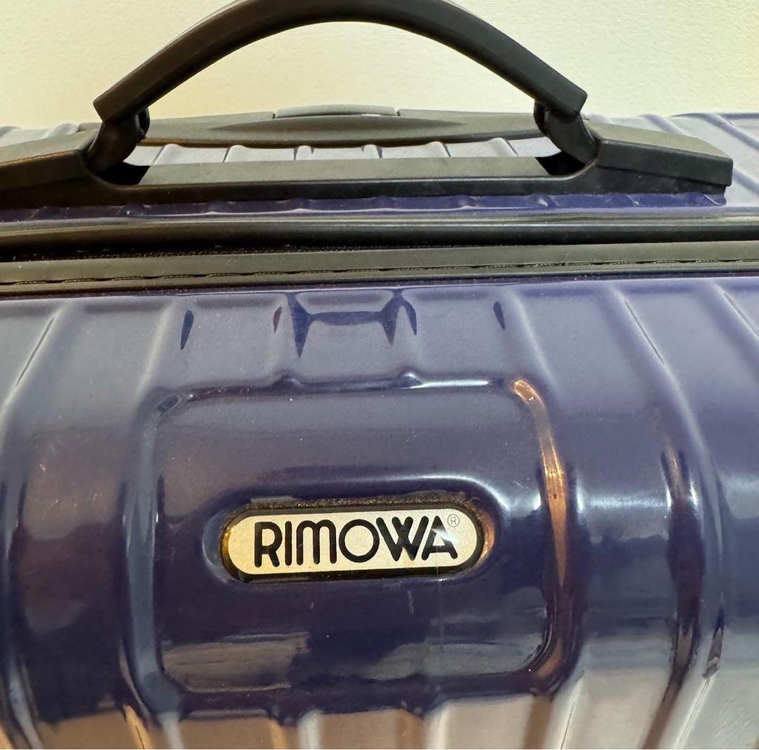 【RIMOWA】　高級ブランド 人気カラー　ネイビー キャリーケース