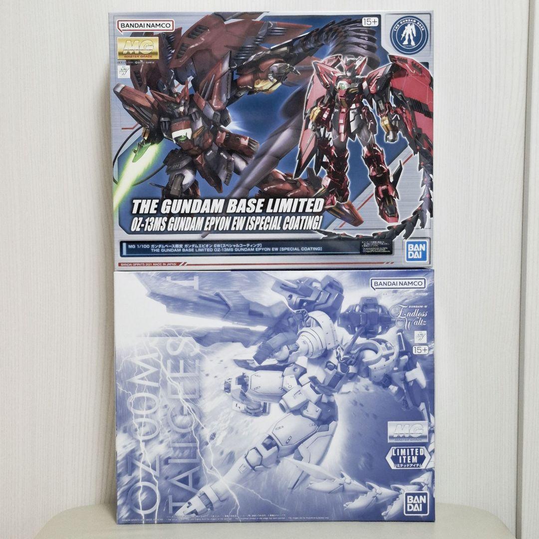 【限定版】エピオン＆トールギスIII スペシャルコーティング