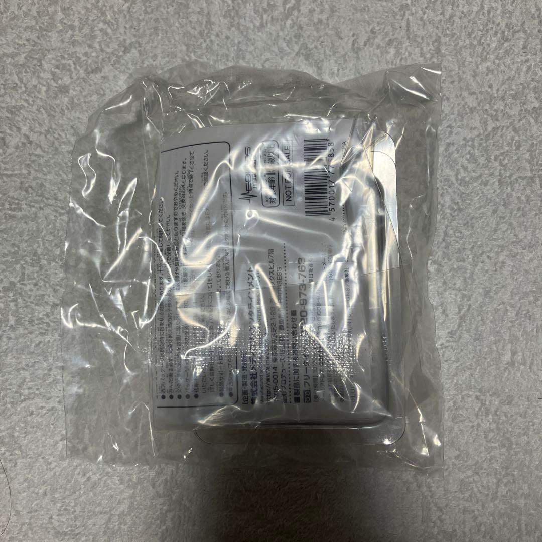 超像可動 ジョジョの奇妙な冒険 グイード・ミスタ＆S・P・サード　特典付き