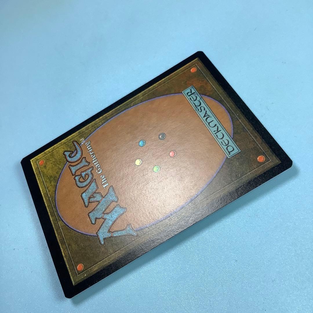 修繕/Tinker ULG日本語foil 印刷ズレ