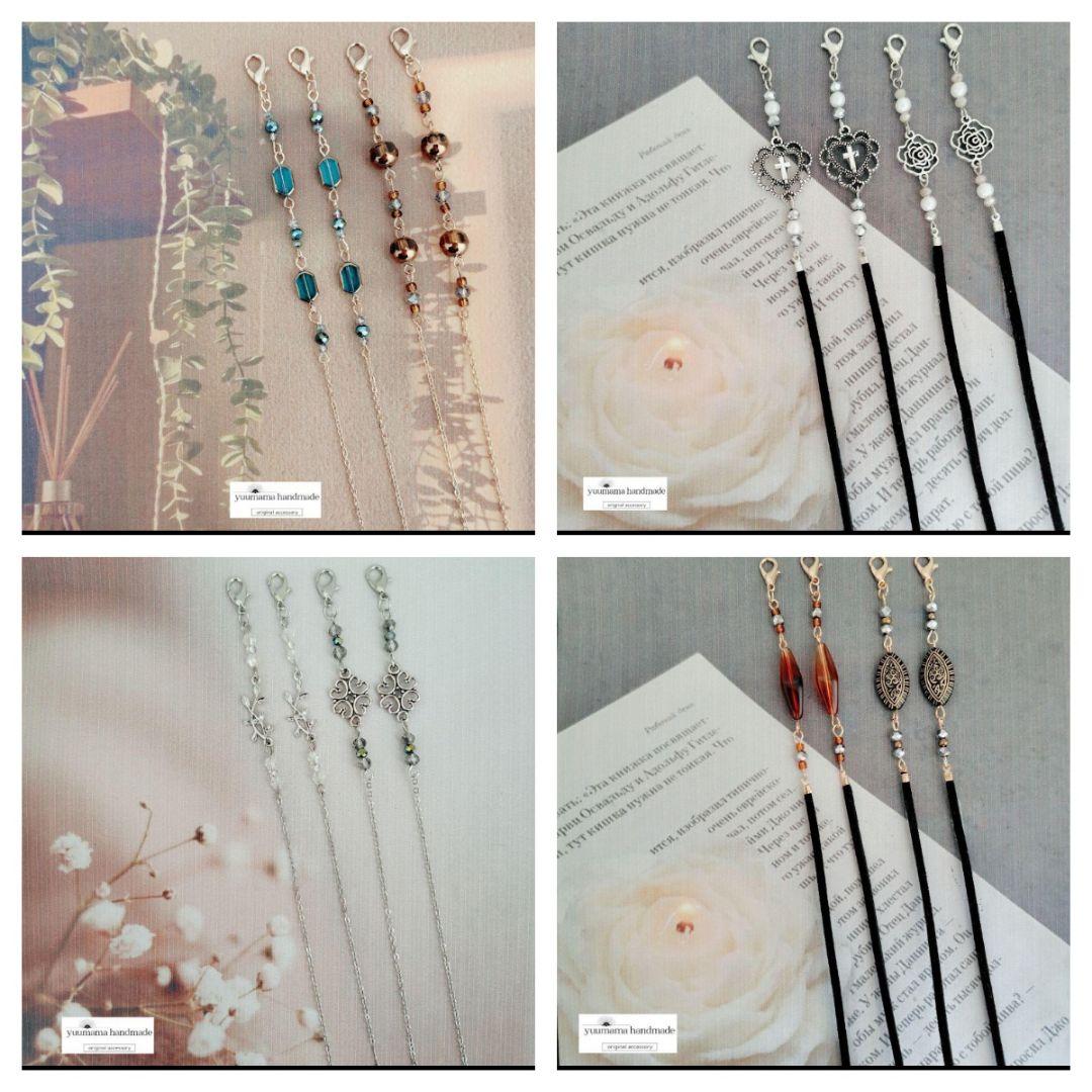 ◈ぇんじぇる 様◈　専用ページ