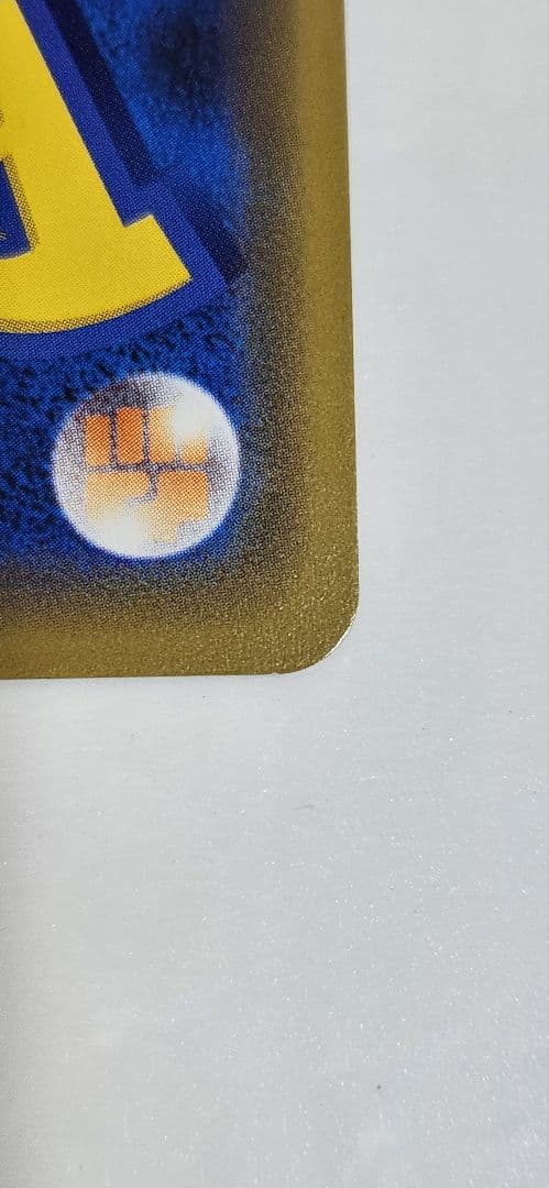 渋谷のピカチュウ ポケモンカードまとめ売り