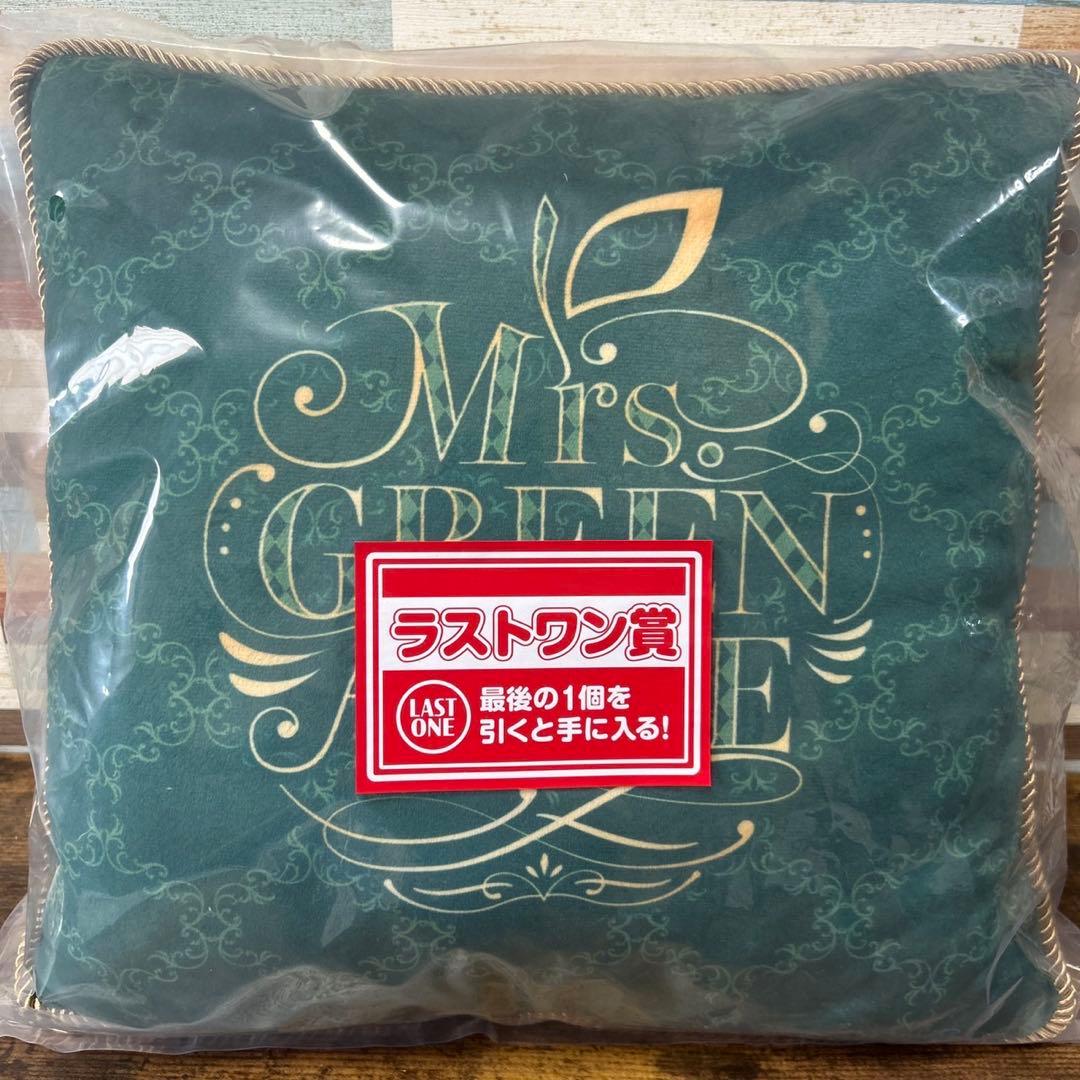 Mrs.GREEN APPLE 1番くじ ラストワン賞 クッション