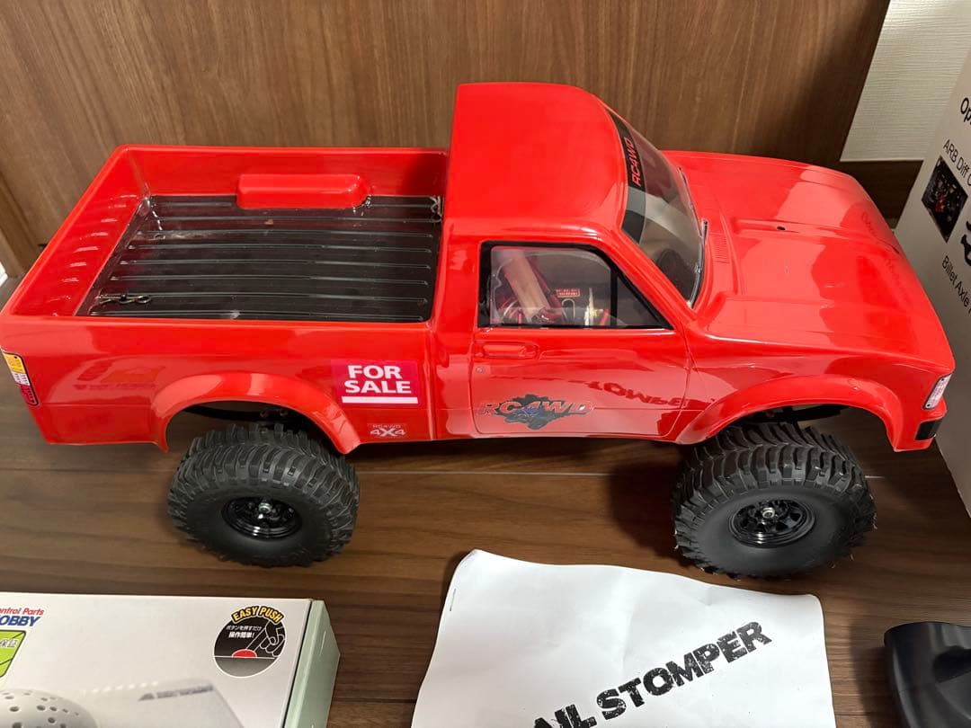 TRAIL STOMPER 4WD ラジコン