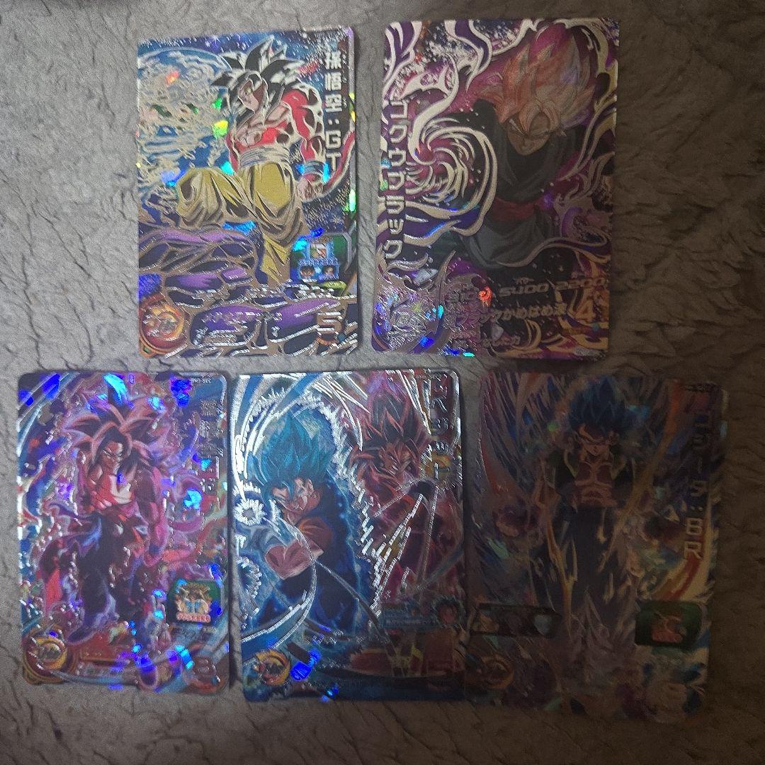 M*け様 孫悟空GT/ゴクウブラック/孫悟空ゼノ/ベジット/コジータBR SEC