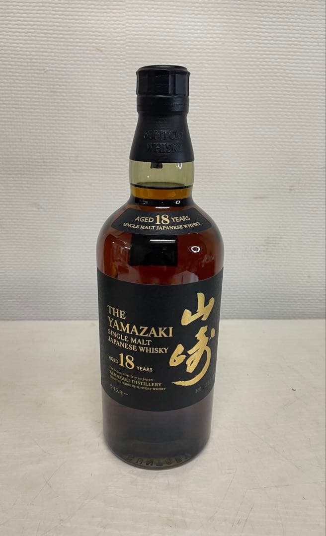 山崎 18年 シングルモルトウイスキー
