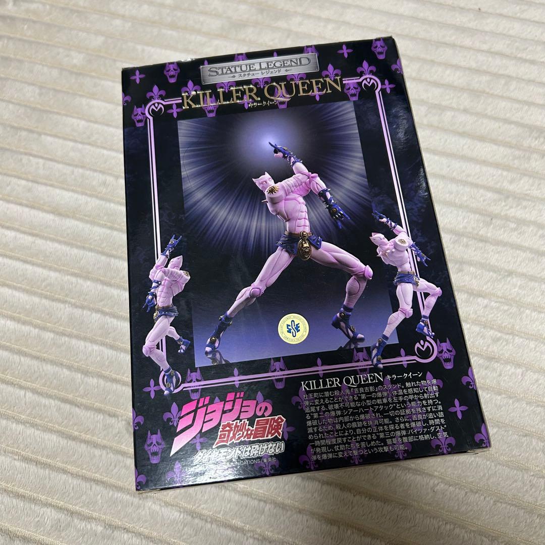 ジョジョの奇妙な冒険 スタチューレジェンド キラークイーン