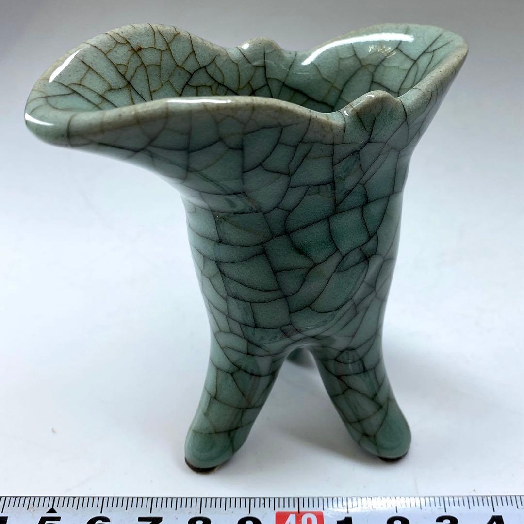 専用　中国古窯　哥窯青磁ひび焼　爵　高さ9.5㎝　東な7-0329☆2F