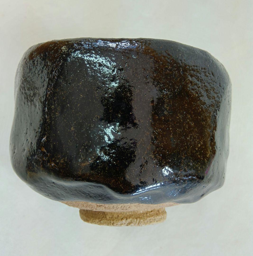 楽焼　八事窯　中村道年　黒楽茶碗　抹茶碗　茶道具　和食器　共箱