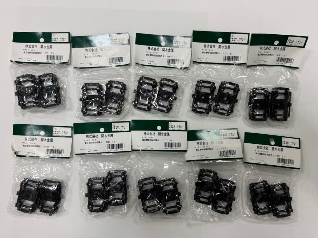 KATO Assyパーツ(HO)1-553D オハ47台車TR23 10個セット