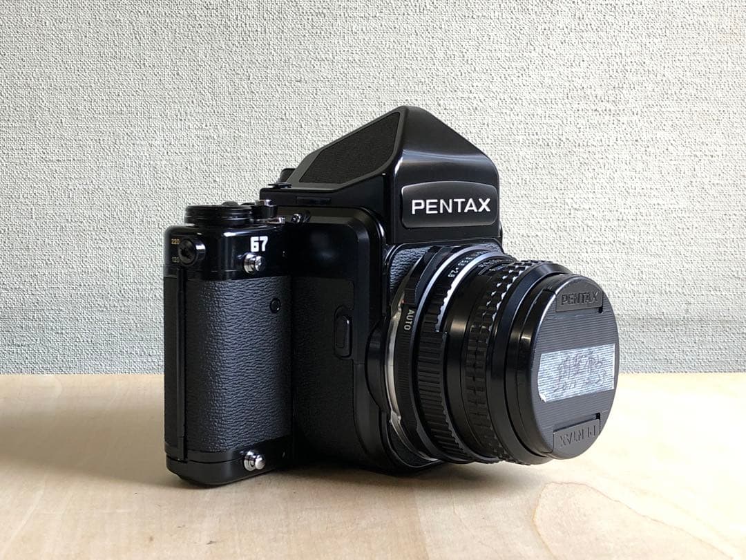 Pentax 67 / 90mm（1）