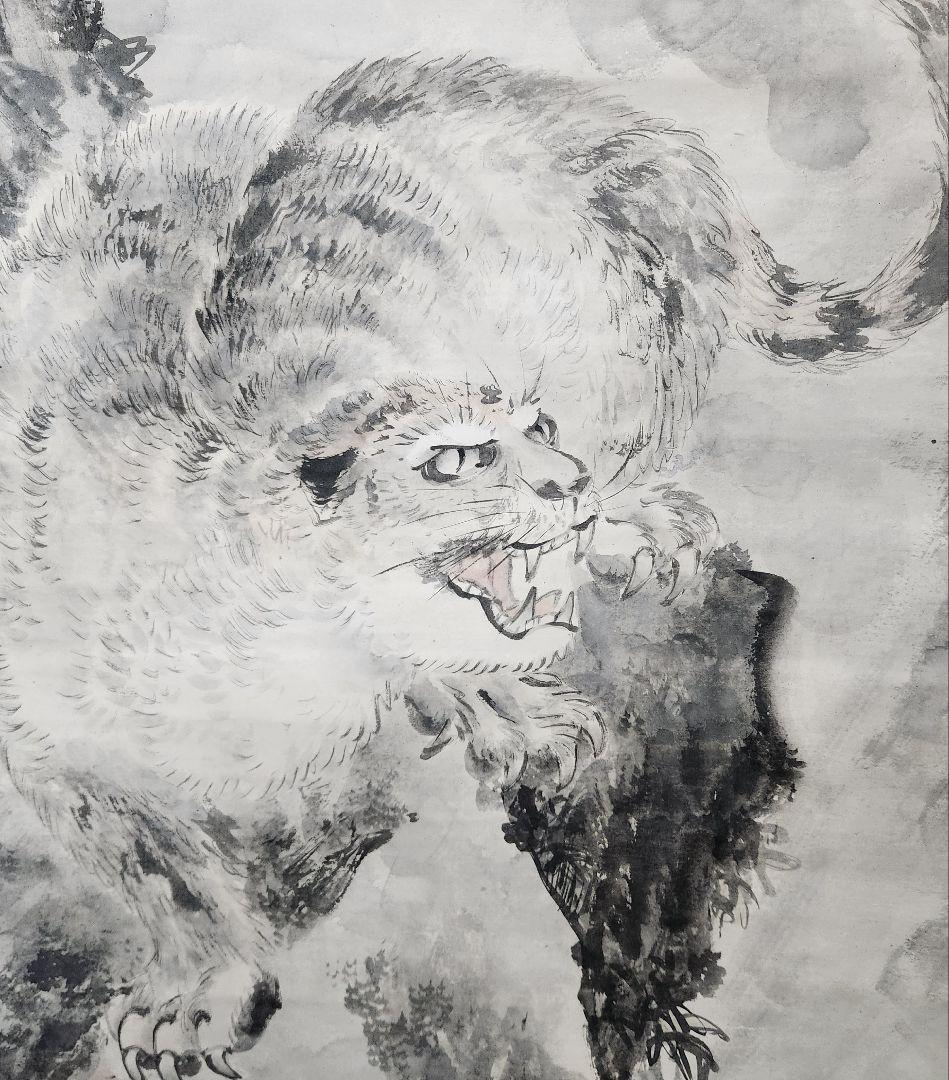 【龍虎図】秀嶙 2622 大幅 掛け軸　肉筆