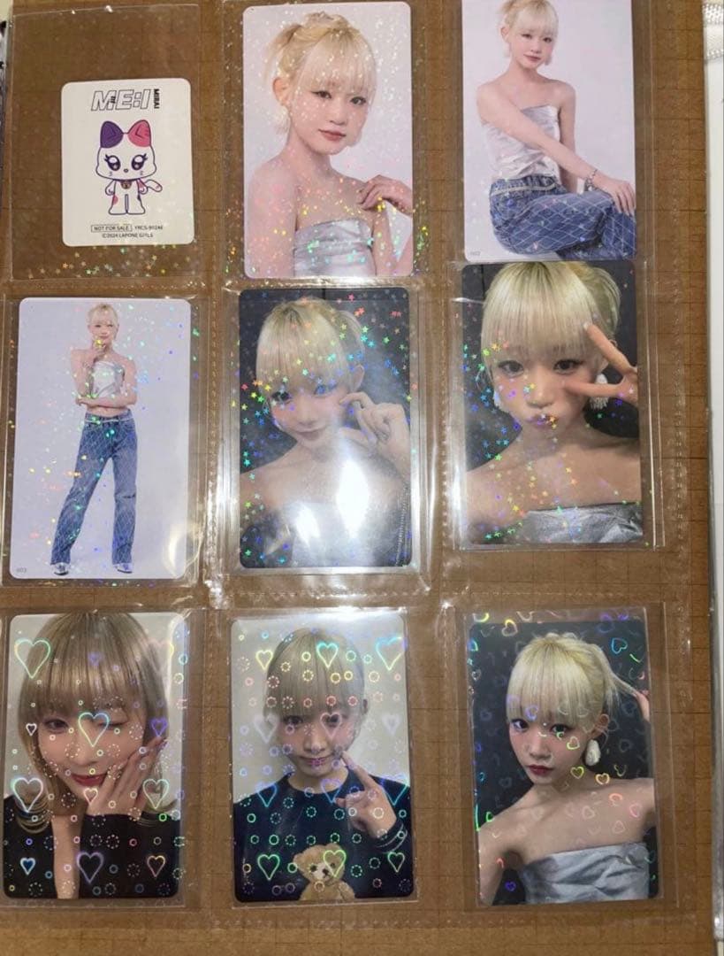 飯田栞月　まとめて　ほぼコンプセット