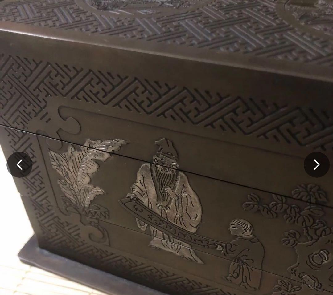 アンティーク調 持ち手付き 小物入れ 幾何学模様 レトロ 銅細工　銅鍛金