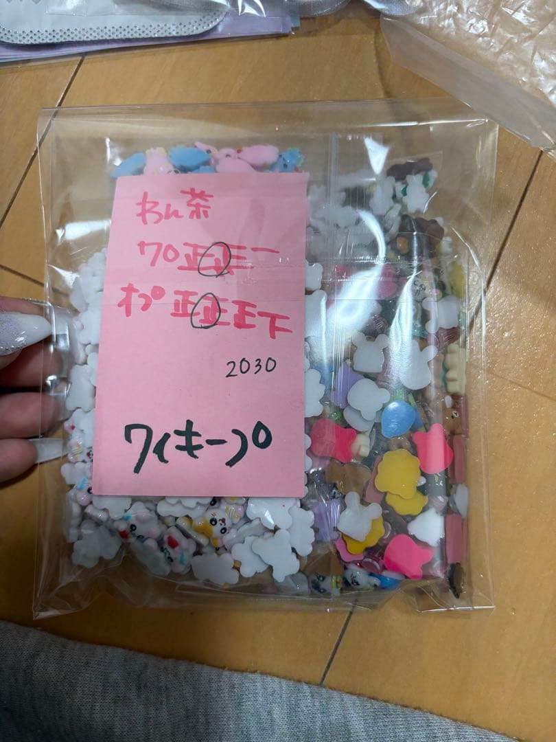 わん茶ちゃん ポスト