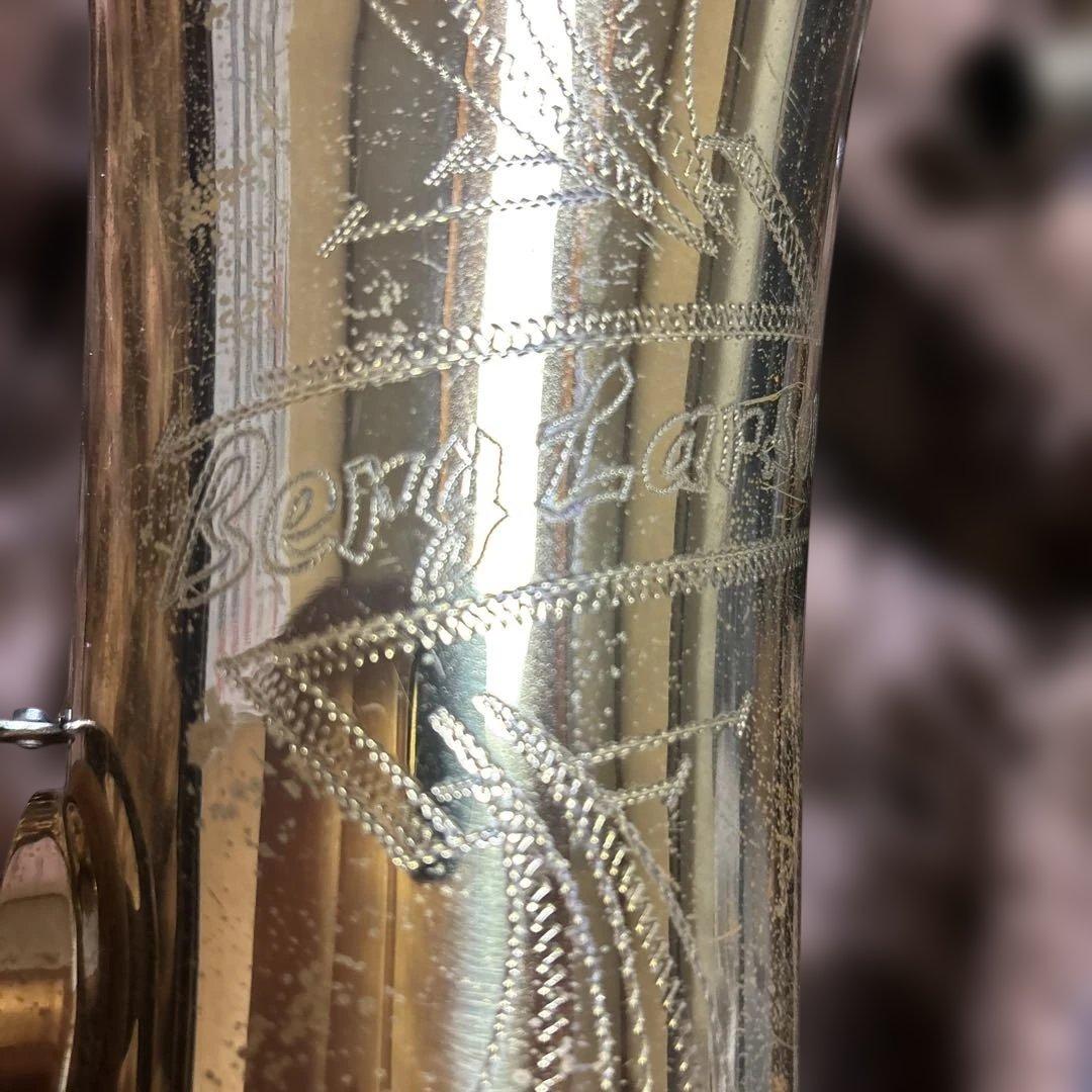 ベルグラーセンのテナー・サックスとケース