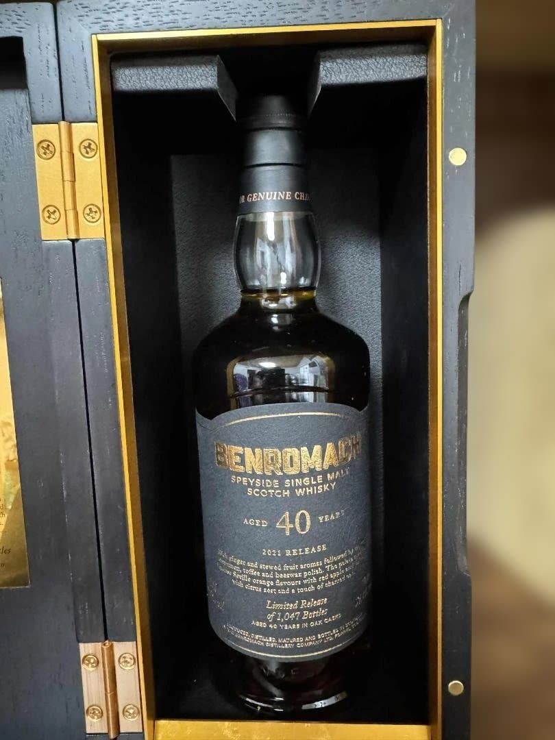 ウイスキー BENROMACH 40 YEARS OLS NUMBER 1047(2021)