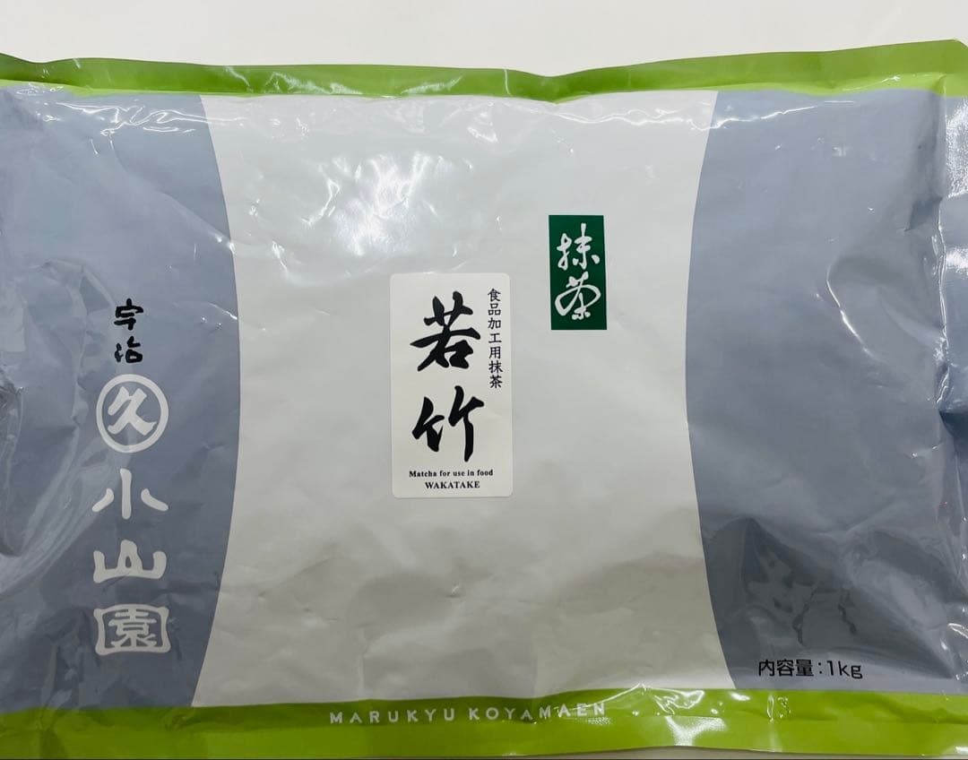 丸久小山園 抹茶 若竹 1㎏袋