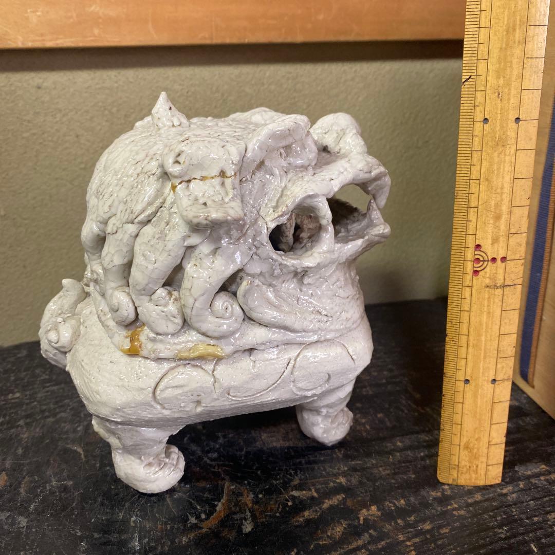 志野獅子香炉約15cm12cm14cm