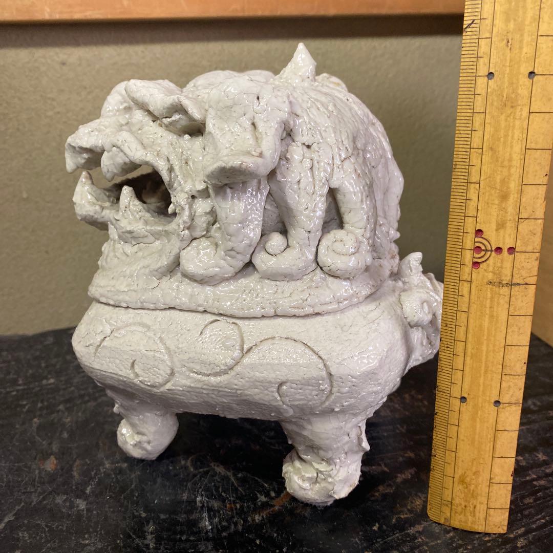 志野獅子香炉約15cm12cm14cm