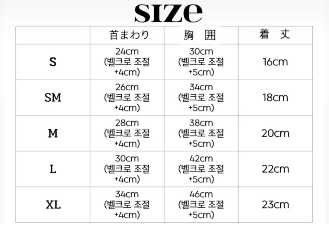 mininut logo patch hoodie パーカー