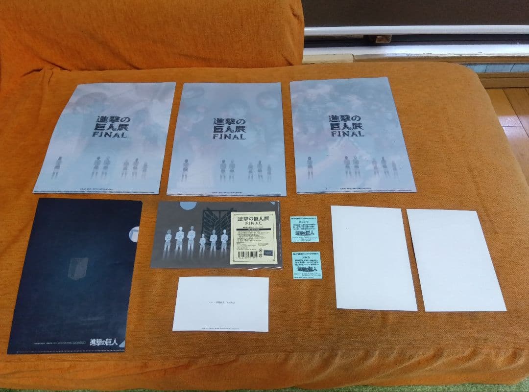 進撃の巨人　まとめ売り