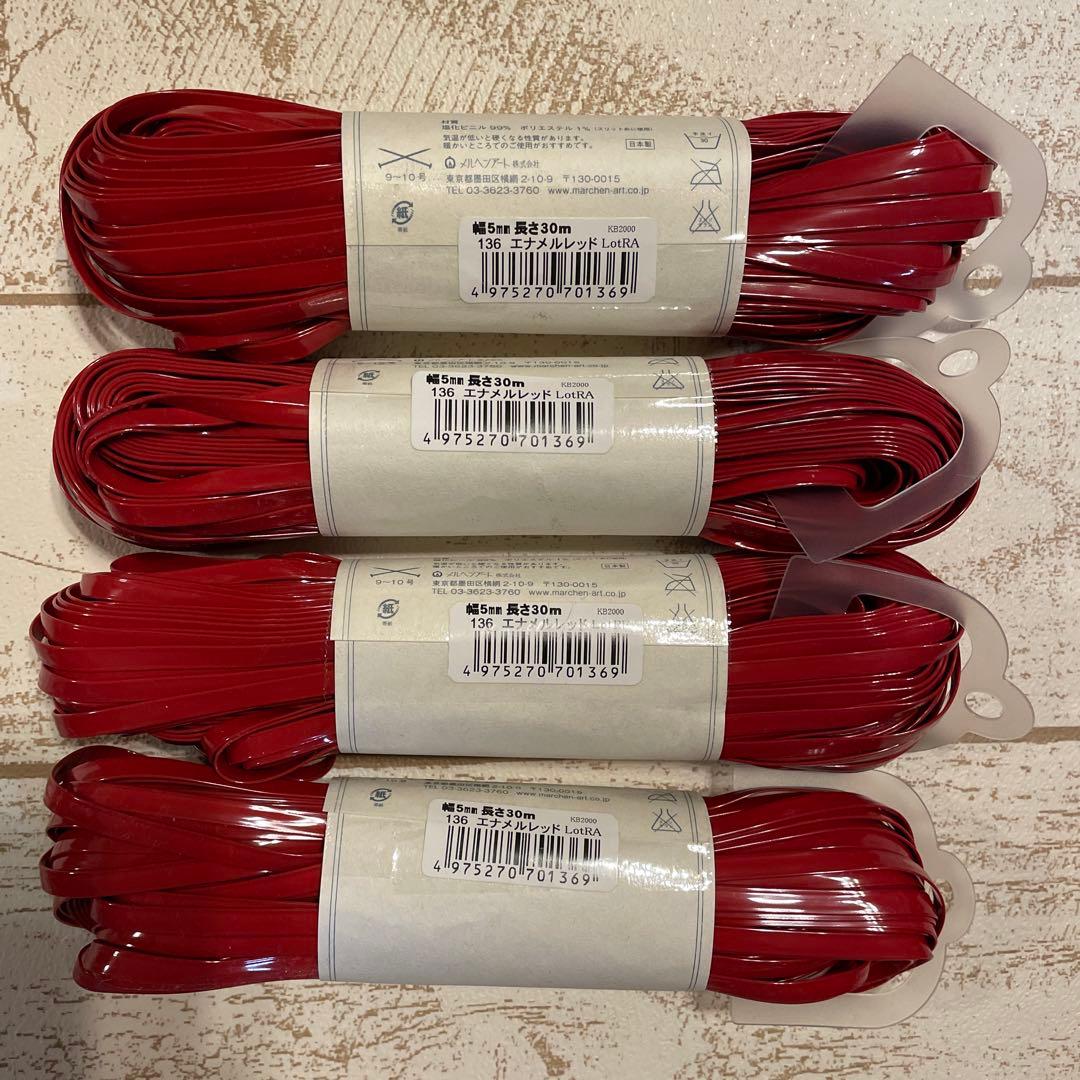 あみあみファインネット　レッド ラ メルヘン テープ　エナメルレッド