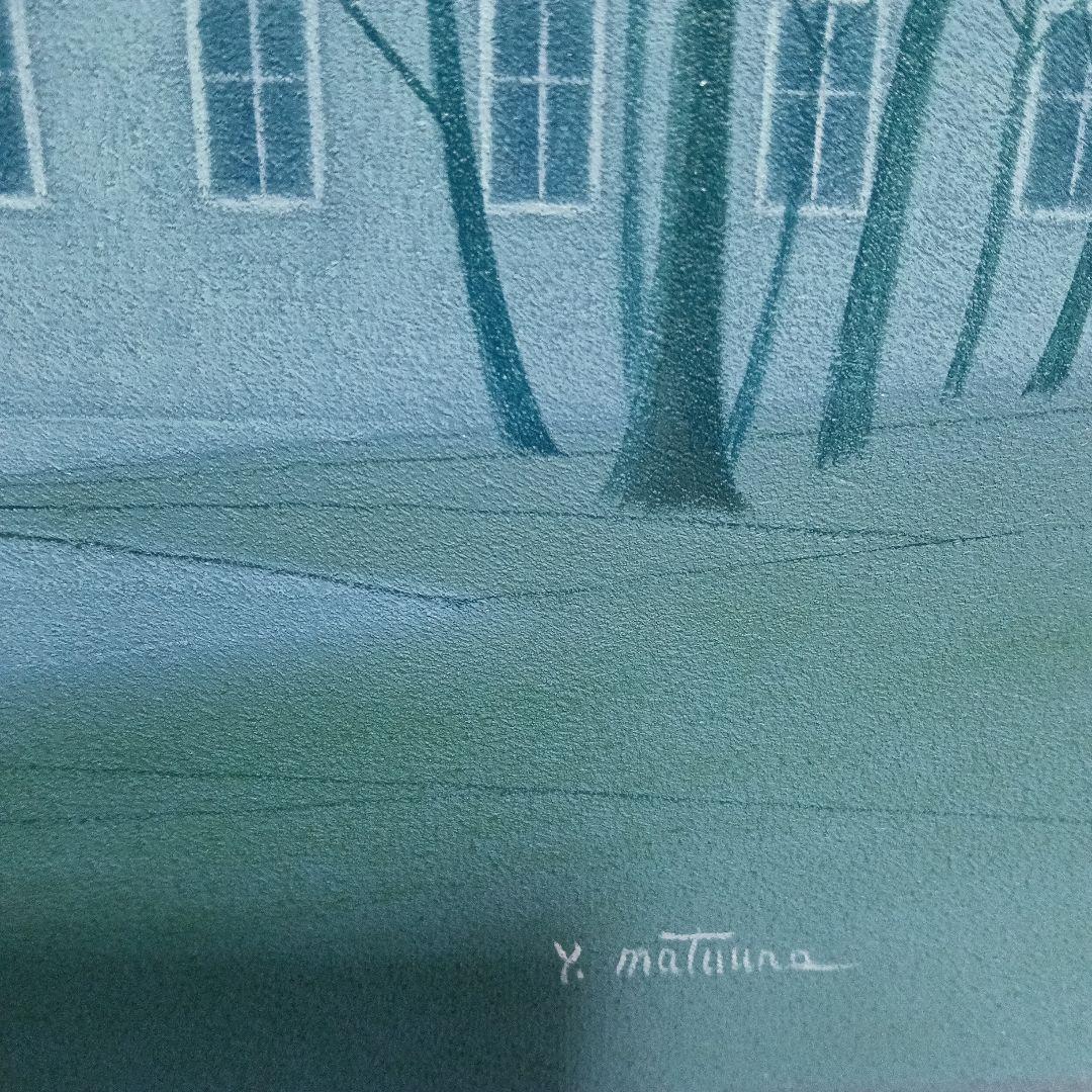 絵画 松浦敬文 水辺の城 （希望）10号 油彩画 油絵 風景画 開運 風水画