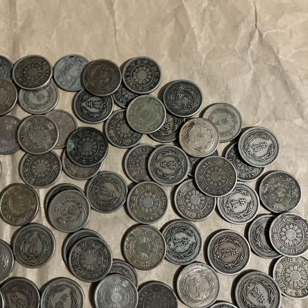 稲5銭白銅貨　100枚